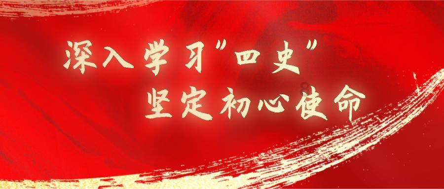 将水一秒变沙冰的原理是什么?急需啊!-一个专业的问答类网站